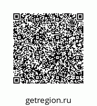 79069945032