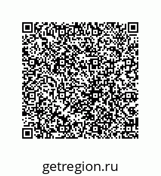 79069945040