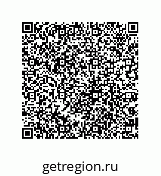 79069945043