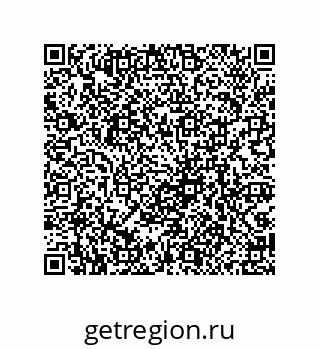 79069945045