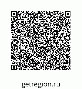 79069945049