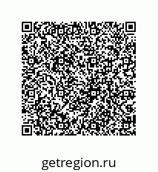 79069945067