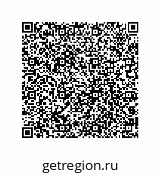 79069945073