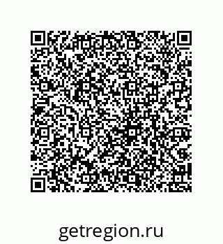 79069945080