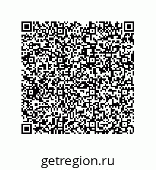 79069945082