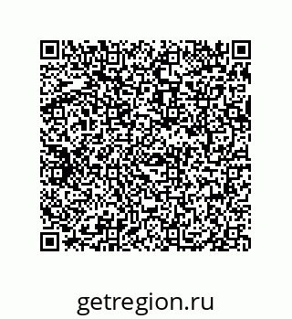 79069945090