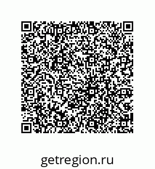 79069945092