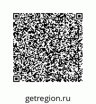 79069945137