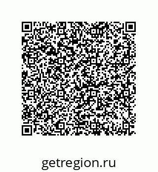 79069945138