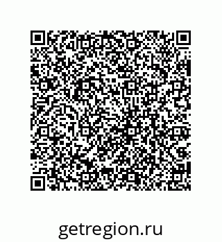 79069945139