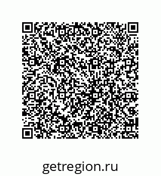 79069945140