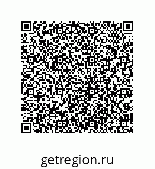 79069945142