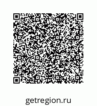 79069945185