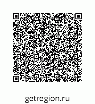 79069945187