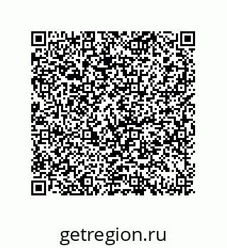 79069945193