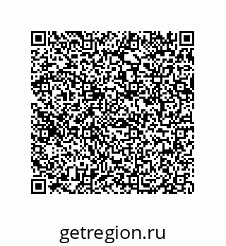 79069945202