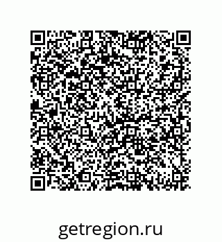 79069945217