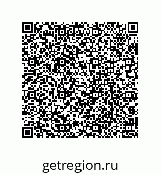 79069945230