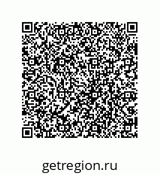 79069945233