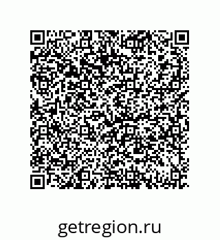 79069945234