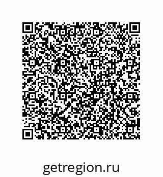 79069945241