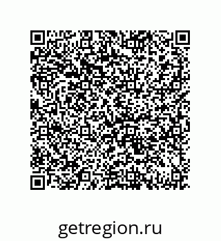 79069945245