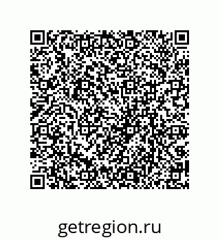 79069945253