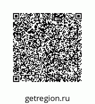 79069945256