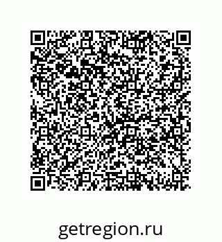 79069945261
