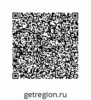 79069945268