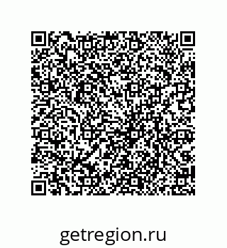 79069945275