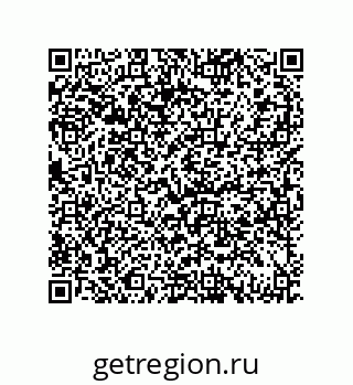 79069945284