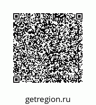 79069945297