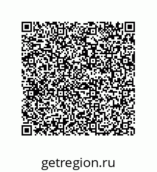 79069945300
