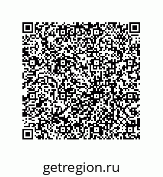 79069945312