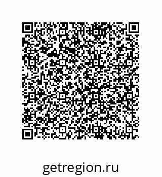 79069945370