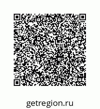 79069945380