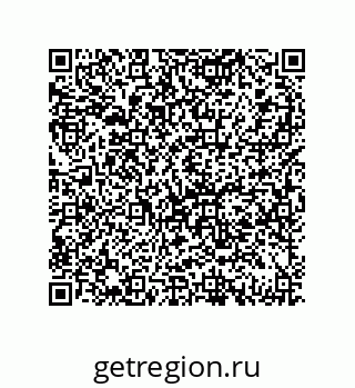 79069945381