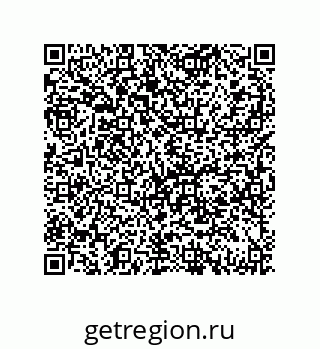 79069945386