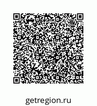 79069945420