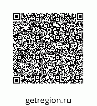 79069945425