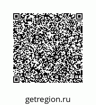 79069945430