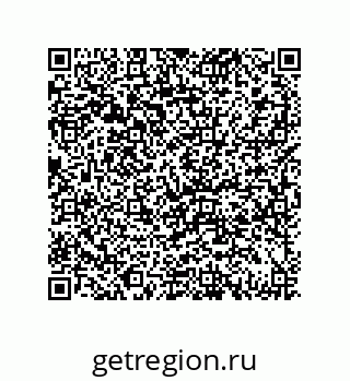 79069945433