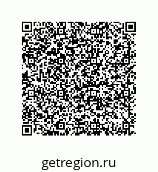 79069945450