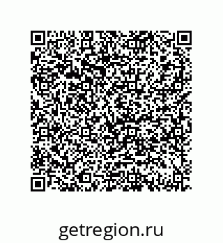 79069945470