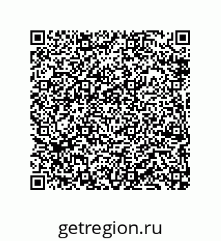 79069945473