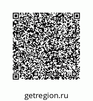 79069945482