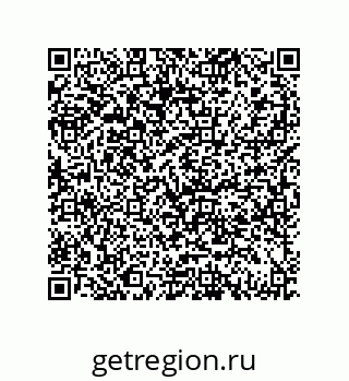 79069945484