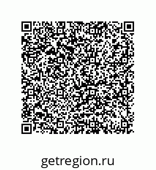 79069945485