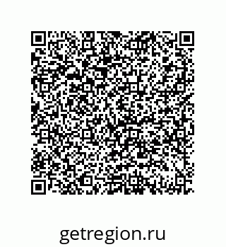 79069945490